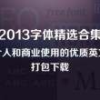 澳门彩库网com书画琴棋